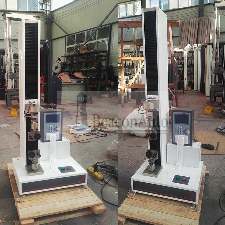 復合膜熱封強度試驗儀技術(shù)參數(shù)