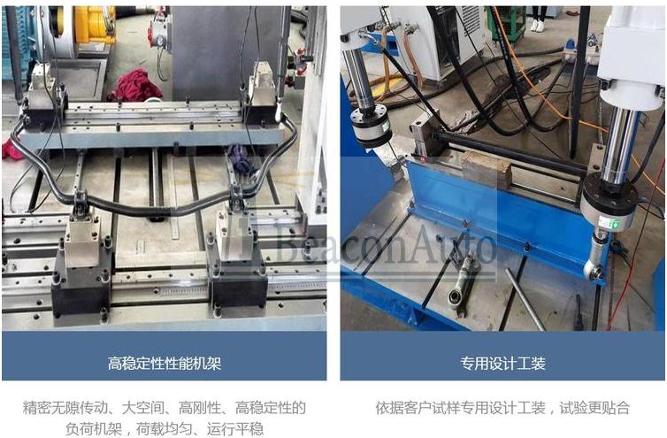 牙種植體動(dòng)態(tài)疲勞測試儀
