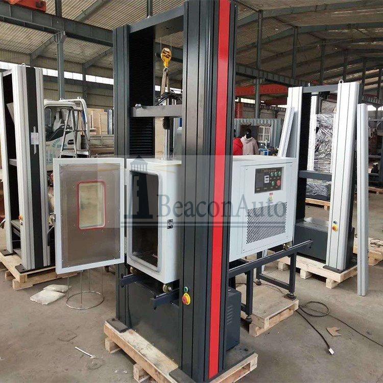 【免費下載】高低溫微機電子萬能試驗機