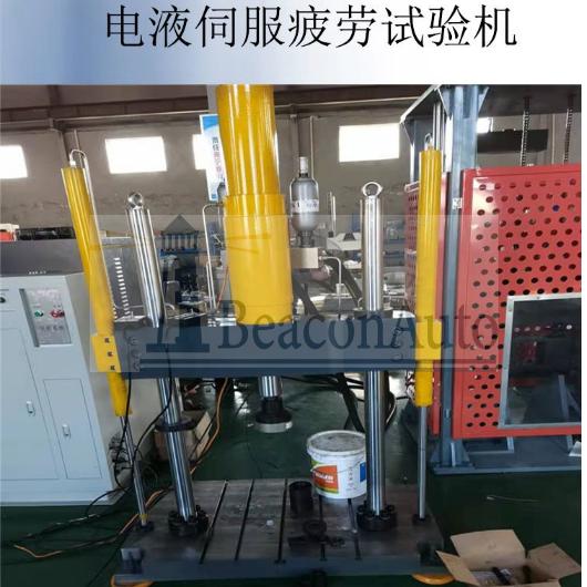 排氣管伸縮疲勞試驗機