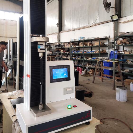 1675993041872736.jpg 鈦合金管動態拉伸疲勞試驗機.jpg