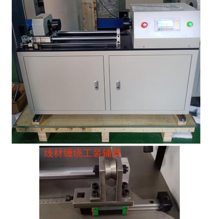 1681866929893179.jpg 0CR-10A金屬線材扭轉(zhuǎn)纏繞一體試驗機(jī)1.jpg