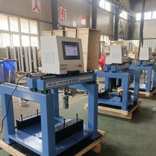 1705894577109128.png 8砂漿強(qiáng)度拉拔試驗(yàn)機(jī) 電子粘接強(qiáng)度拉拔力檢測(cè)儀4.png